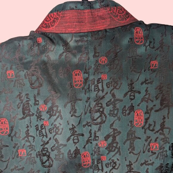 NWT Green & Red Chinese Viscose Jacket - Picture 5 of 9